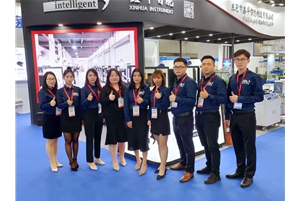 展會合影 展會合影